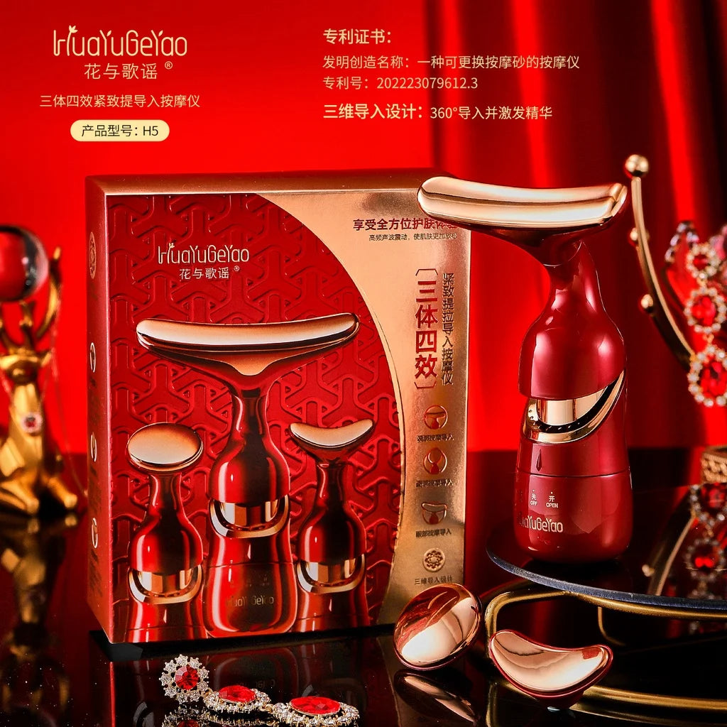 Face Lifting Device Neck Facial Eye Massage Introducer Microcurrent Skin Rejuvenation Anti Aging Beauty Device Face Massager